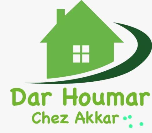 Tanakoub Gite El Houmar מראה חיצוני תמונה